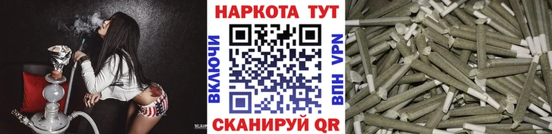 Все наркотики Палласовка блэк спрут COCAIN А ПВП Меф Гашиш МАРИХУАНА Амфетамин