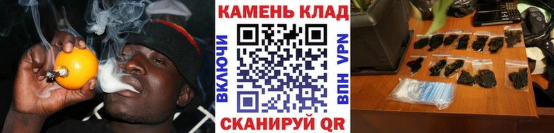 купить наркотики цена  Палласовка  Гашиш VHQ 