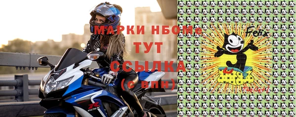 гашишное масло Алзамай