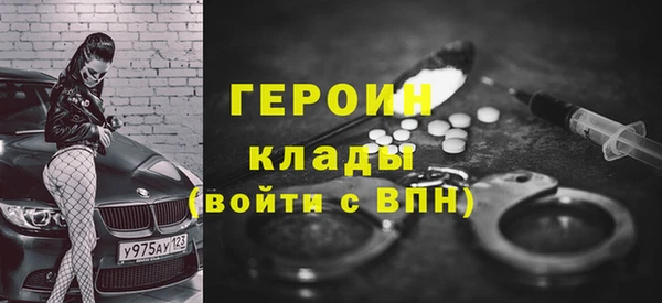 метадон Алексин