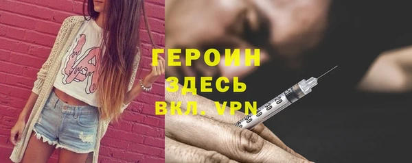 метадон Алексин