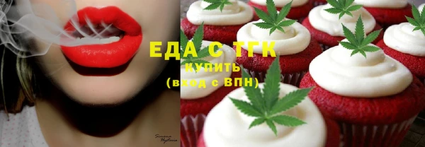 гашишное масло Алзамай