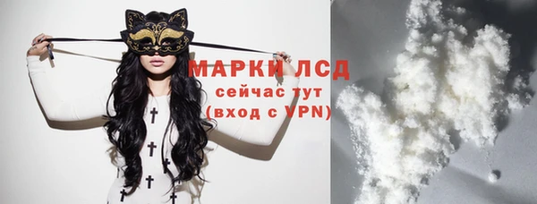 гашишное масло Алзамай