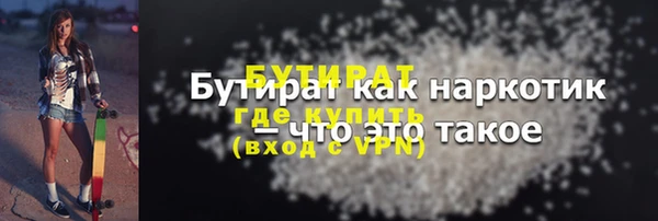 Альфа ПВП Алексеевка
