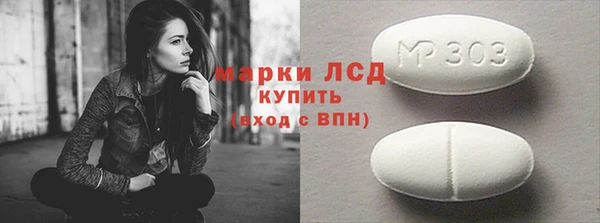 метадон Алексин