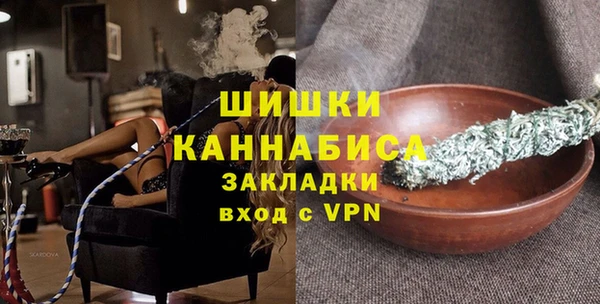 метадон Алексин