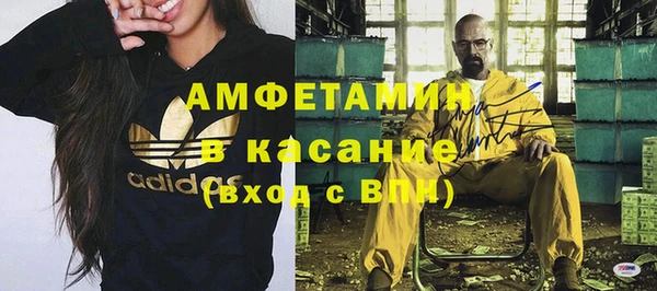 гашишное масло Алзамай