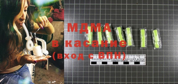 метадон Алексин