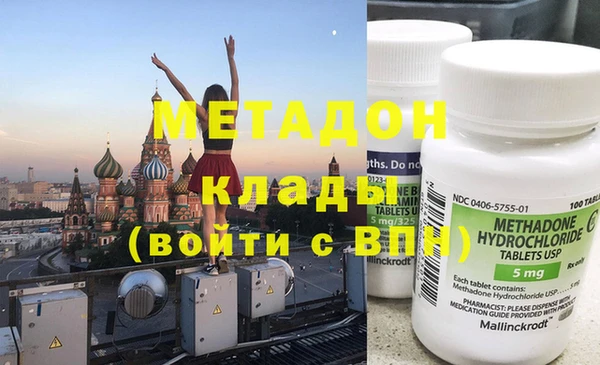 Альфа ПВП Алексеевка