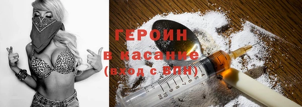 гашишное масло Алзамай