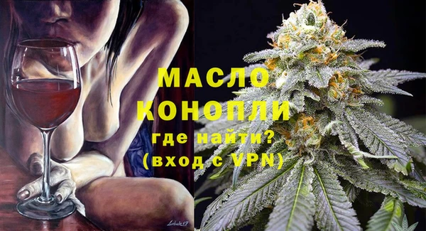 метадон Алексин