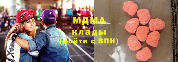 Альфа ПВП Алексеевка