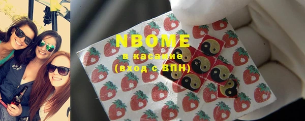 гашишное масло Алзамай