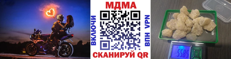 MDMA молли  Палласовка 